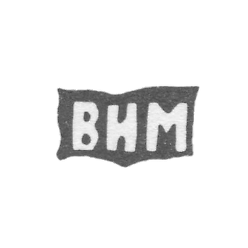 Клеймо мастера Мазов Василий Иванов - инициалы "ВИМ"