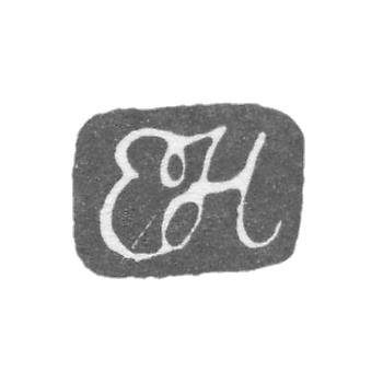 Клеймо мастера Хителин Эрик - Ленинград - инициалы "EH"