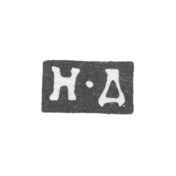 Клеймо неизвестного мастера Москвы - инициалы "Н-Д" - 1805 г.