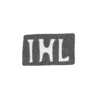 Клеймо мастера Лански Якоб Хенрих - Рига - инициалы "IHL" - начало 19 века
