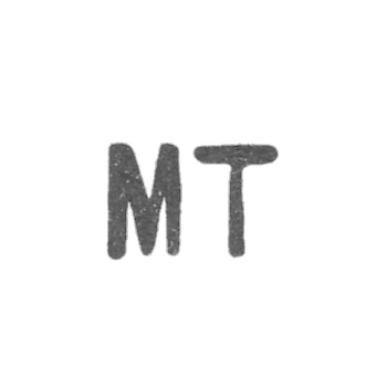 Клеймо мастера Тарасов Михаил Яковлевич - Москва - инициалы "МТ" - 1905-1914 гг.
