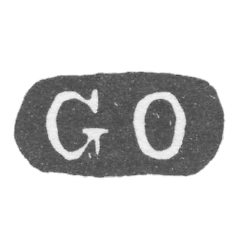 Клеймо мастера Окерблом Густав Магнус - Ленинград - инициалы "GO"