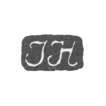 Клеймо мастера Хассельгрен Иоахим - Ленинград - инициалы "JH"