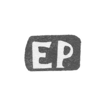 Клеймо мастера Рубцов Евстафий Кузьмин - с. Подольское - инициалы "ЕР" - 1898 г.