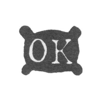 Клеймо мастера Кениг Отто - Ленинград - инициалы "OK"