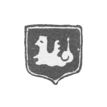 Городское клеймо Казани 1845-1850 гг. "Дракон Зилант"