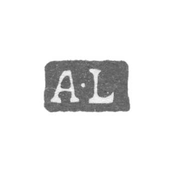 Клеймо неизвестного мастера Ленинграда - инициалы "A-L" - 1817-1825 гг.