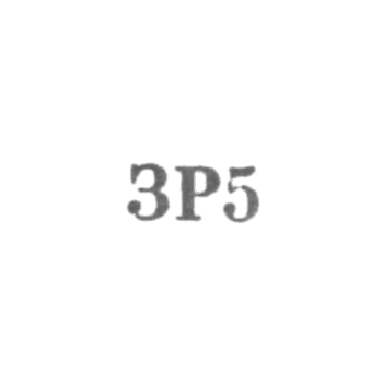 Завод Ремточмеханика ювелирно-граверная мастерская - "ЗР5" - 1965
