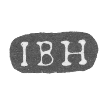 Клеймо мастера Херц Иоганн Бернхард - Ленинград - инициалы "IBH"