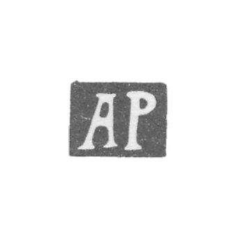 Claymo of an unknown master of Moscow - initials of A - 1848-1860.