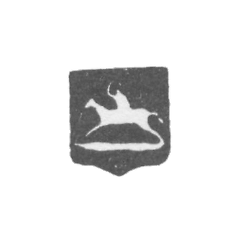 Городское клеймо Вильно 1859-1873 гг. "Скачущий Всадник"