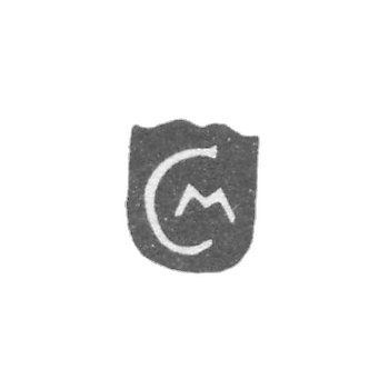 Клеймо мастера Мейер Конрад - Рига - инициалы "CM" - 1613-1656 гг.
