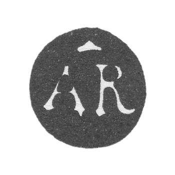 Клеймо пробирного мастера Москвы - Рыбаков Афанасий - инициалы "AR" - 1729-1748 гг.