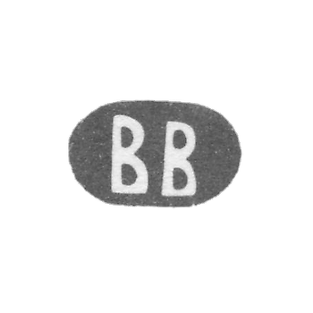 Клеймо мастера Боленс Бойль - Вильно - инициалы "BB" - 1724-1747 гг.