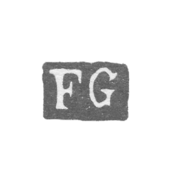 Клеймо неизвестного мастера Ленинграда - инициалы "FG" - 1834-1858 гг.