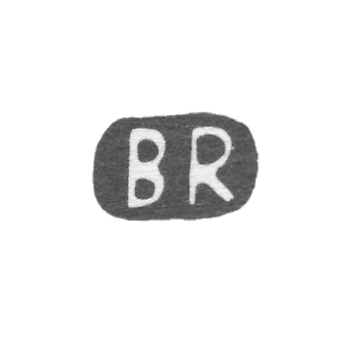 Клеймо неизвестного мастера Риги - инициалы "BR" - 1919-1940 гг.
