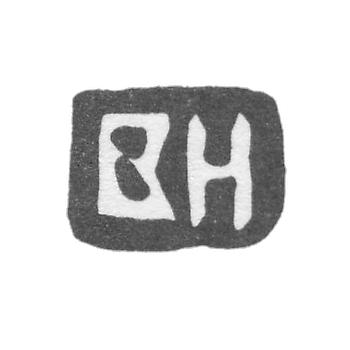 Клеймо мастера Никитин Василий - Москва - инициалы "ВН" - 1737-1767 гг.
