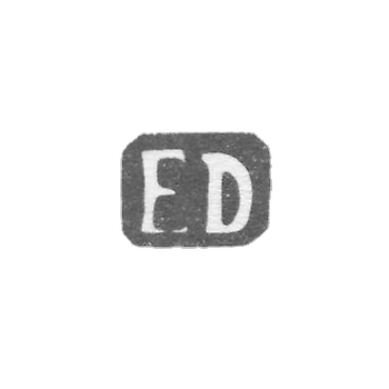Клеймо мастера Добберман Ефраим - Рига - инициалы "ED"