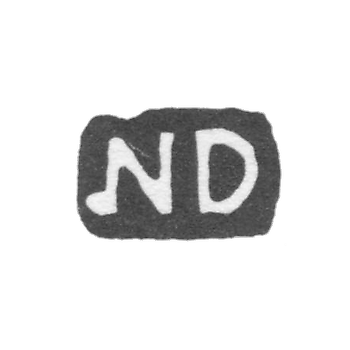 Клеймо мастера Дом Николай - Ленинград - инициалы "ND"