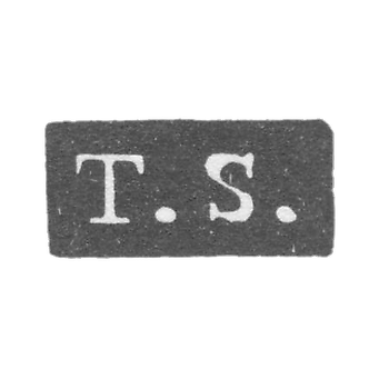 Клеймо мастера Сохка Томас - Ленинград - инициалы "T.S."