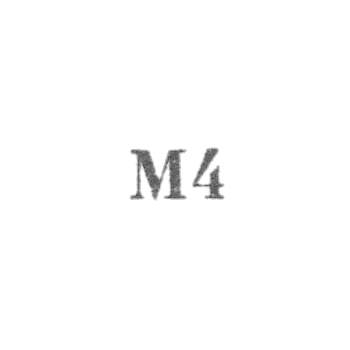 Ювелирная мастерская "Металлобытизделий" - "М4" - 1964