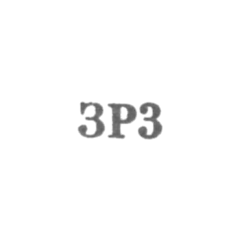 Завод Ремточмеханика ювелирно-граверная мастерская - "ЗР3" - 1963