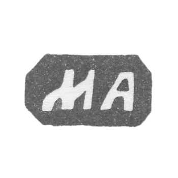 Клеймо мастера Андреев Михаил - Москва - инициалы "МА" - 1867-1884 гг.