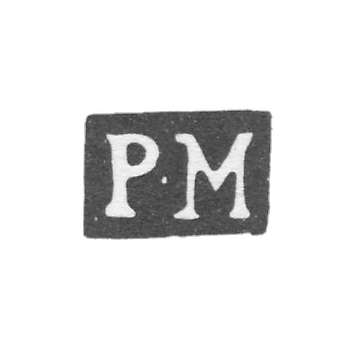 Клеймо мастера Михайлов Роман - Москва - инициалы "Р-М" - 1742-1778 гг.