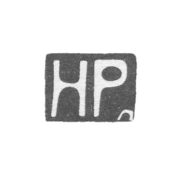 Клеймо мастера Пабо Хуго - Тарту - инициалы "HP" - 1924-1940 гг.