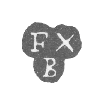 Клеймо мастера Будде Жан Франсуа - Ленинград - инициалы "FXB"