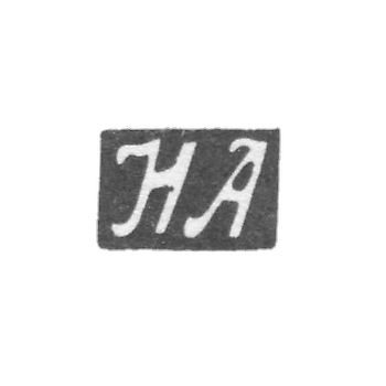 Клеймо мастера Алексеев Николай - Москва - инициалы "НА" - 1843-1868 гг.