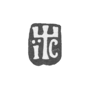 Клеймо неизвестного мастера Москвы - инициалы "IC" - 1719-1750 гг.