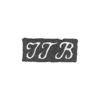 Клеймо мастера Бунцель Иоганн Теодор - Ленинград - инициалы "JTB"