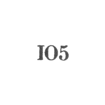 Промкомбинат "Юхендус" - "Ю5" - 1965