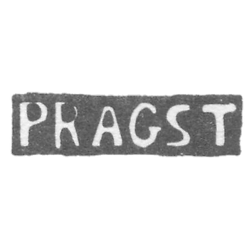 Клеймо мастера Прагст Иоганн Кристиан - Ленинград - инициалы "PRAGST"