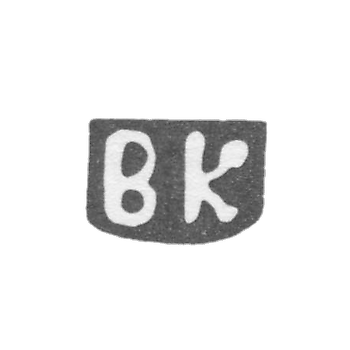 Клеймо мастера Куликов Василий Иванов - с. Красное - инициалы "ВК" - конец 19 века