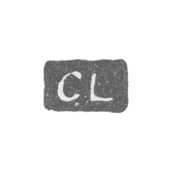 Клеймо мастера Лаксон Карл Андерс Фредерик - Ленинград - инициалы "CL"