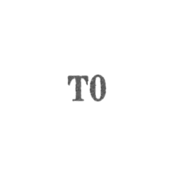 Ювелирная мастерская Тартуского промкомбината (с 1962 г. "Эду") - "Т0" - 1960
