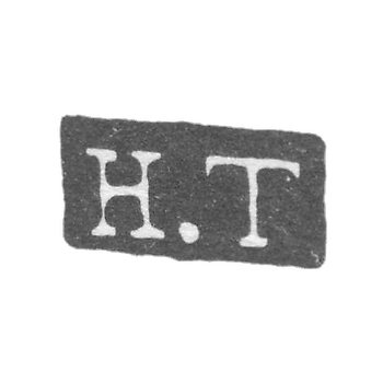 Клеймо мастера Таллберг Генрик - Ленинград - инициалы "H.T"