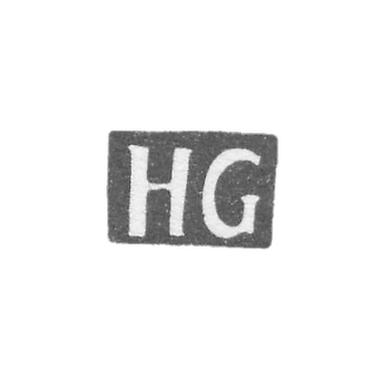 Клеймо неизвестного мастера Риги - инициалы "HG" - 1919-1940 гг.
