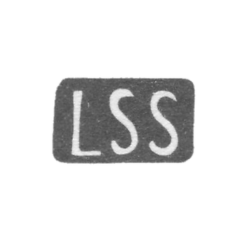 Клеймо мастера Сильфверштет Ларс Ионсон - Рига - инициалы "LSS" - 1748-1772 гг.