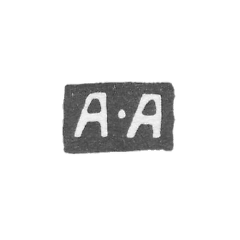 Клеймо мастера Абакумов Абрам - Новгород - инициалы "А-А" - 1818-1851 гг.