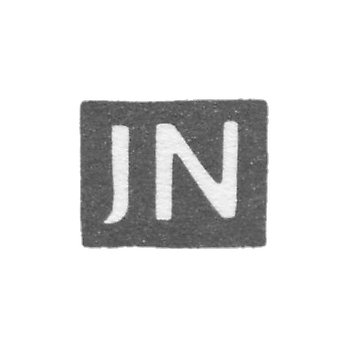 Клеймо мастера Нёмман Иоханнес - Таллин - инициалы "JN" - 1924-1940 гг.
