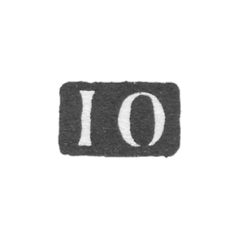 Клеймо мастера Акерблом Иоганн Фридрих - Ленинград - инициалы "IO"