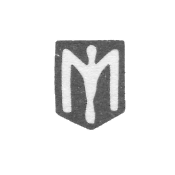 Клеймо мастера Месснер Иоханнес - Таллин - инициалы "M" - 1924-1940 гг.