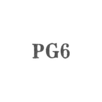 Артель "Ригас Гравериес" - "PG6" - 1956