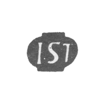 Клеймо мастера Стабенау Яков - Рига - инициалы "I.SJ" - 1712-1724 гг.