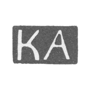 Клеймо неизвестного мастера Таллина - инициалы "KA" - 1924-1940 гг.