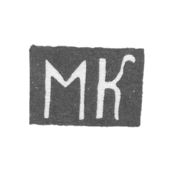 Клеймо неизвестного мастера Тбилиси - инициалы "МК" - начало 20 века