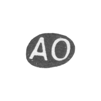 Клеймо мастера Оберг Андреас - Таллин - инициалы "AO" - 1755-1790 гг.